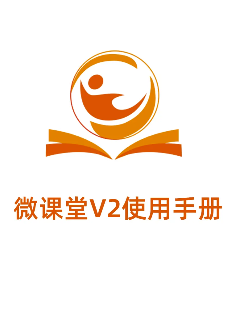 2026家长神器大全